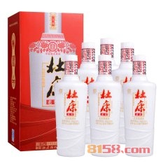 杜康酒价格多少?