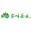 雾峰茶叶品牌logo