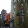 大资源