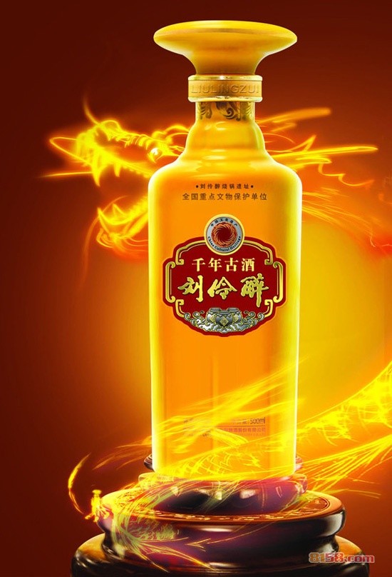 刘伶醉酒价格多少钱?刘伶醉酒价格表