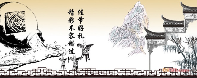 刘伶醉酒价格多少钱?刘伶醉酒价格表