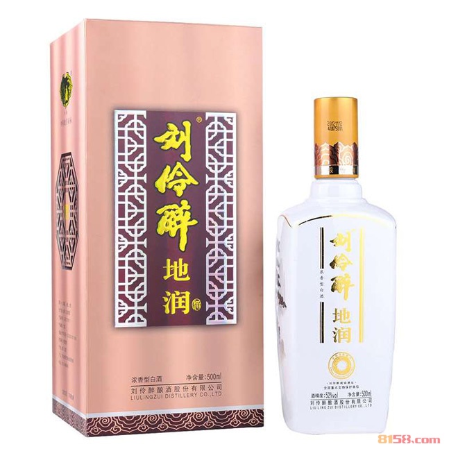 刘伶醉酒官网是多少?