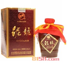 泥坑坛泥42度500ml