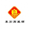 东引高粱酒品牌logo