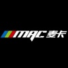 MAC麦卡品牌logo