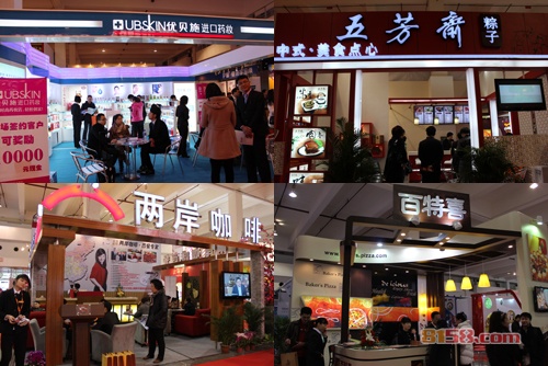 2015上海餐饮连锁加盟展 撬动舌尖美食季