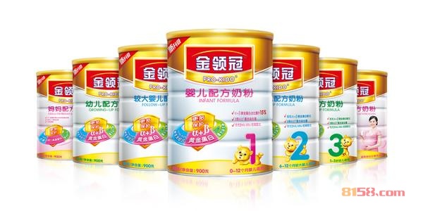 金领冠婴幼儿配方奶粉