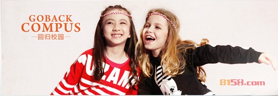 兔仔唛国际集团有限公司地址在哪里?