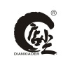 店小二酒品牌logo