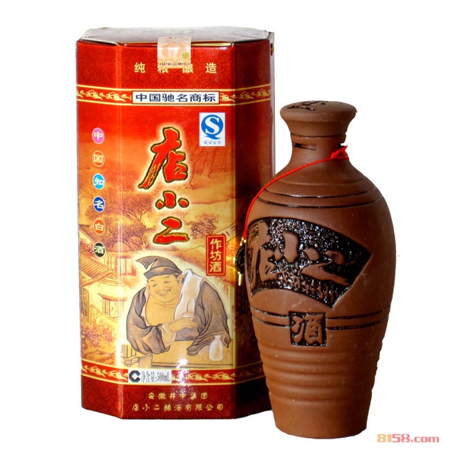 店小二酒代理加盟