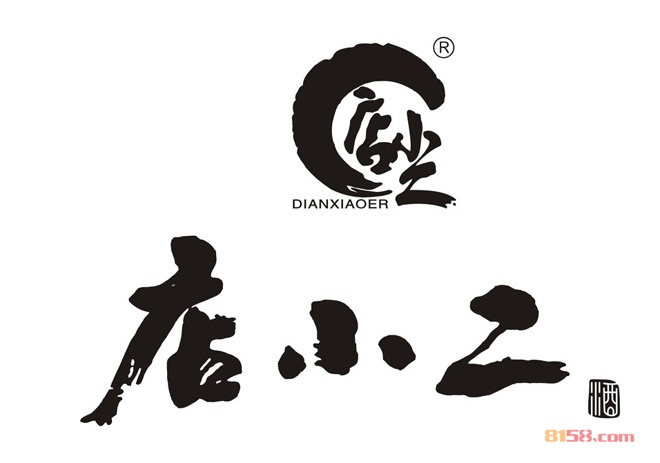 店小二酒代理加盟