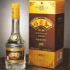 趵突泉酿酒