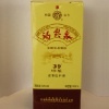 趵突泉酿酒
