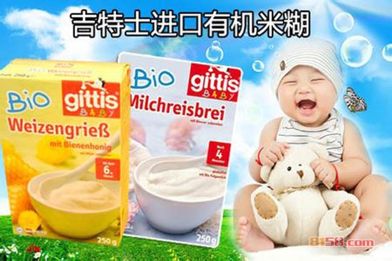 吉特士进口有机米糊