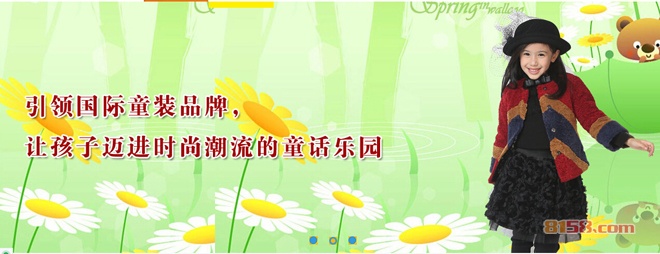 欧妮宝贝 欧妮宝贝
