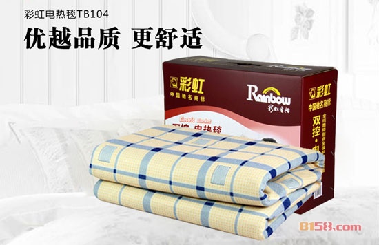 彩虹电热毯TB104