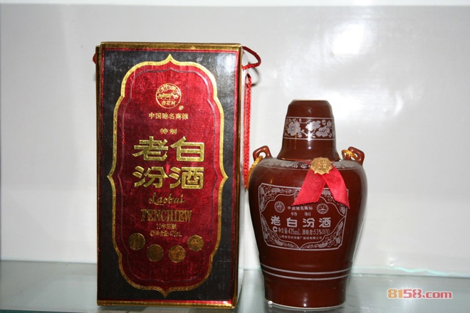 山西汾酒 山西汾酒