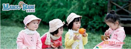 麦肯邦尼童装批发价格贵不贵?