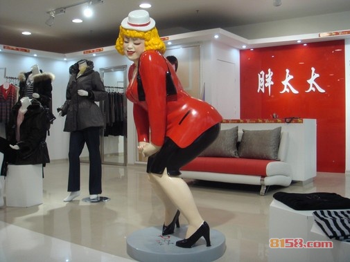 胖太太女装旗舰店网址是什么?