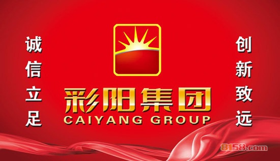 彩阳电热毯官网是什么？