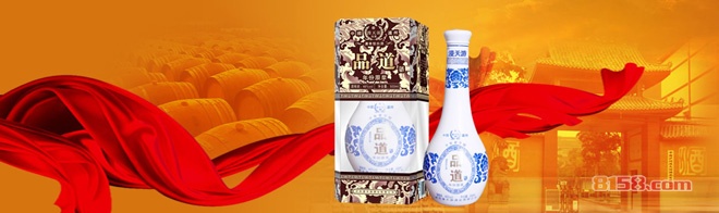漫天游酒业代理加盟