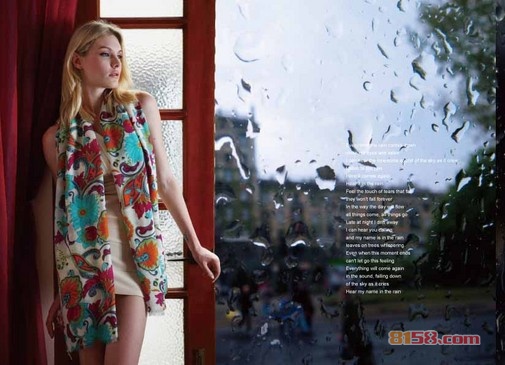 丝界官方旗舰店网站是什么?