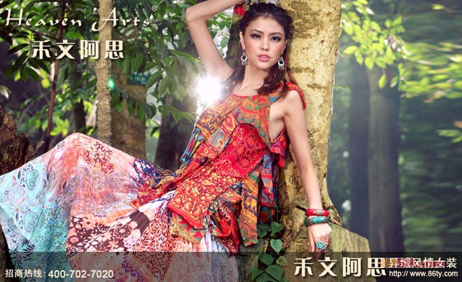 禾文阿思售后支持