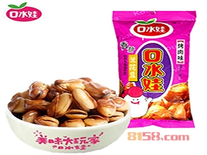 休闲食品代理如何选择口水娃休闲食品代理？图3