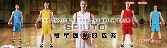 spiuto闪电体育 spiuto闪电体育