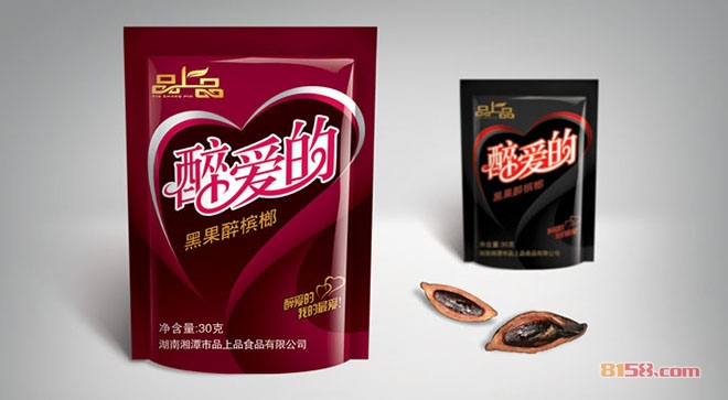 品上品槟榔加盟电话是什么?获取最新加盟信息