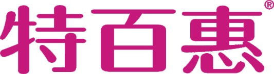 特百惠
