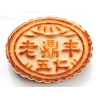 老鼎丰月饼