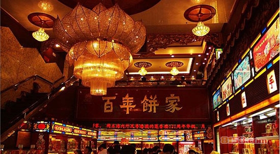 莲香楼月饼怎么样？