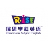 瑞思学科英语品牌logo