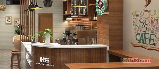 啡域咖啡怎么样