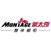 蒙太奇橱柜品牌logo