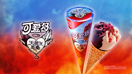 可爱多品牌网址地址