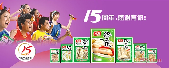 有友泡椒凤爪价格表
