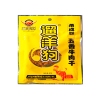 遛洋狗牛肉干