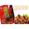 遛洋狗牛肉干