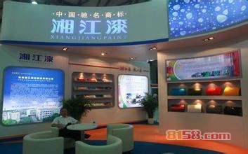 湘江漆怎么样
