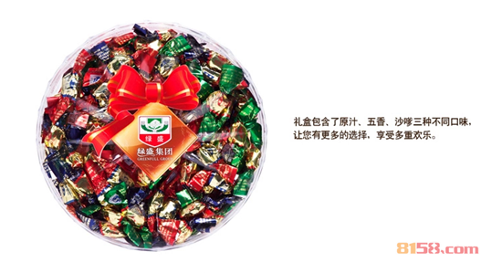 绿盛官方旗舰店网址是多少？