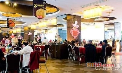 好食上青年餐厅地址