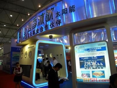 四季沐歌太阳能怎么样？