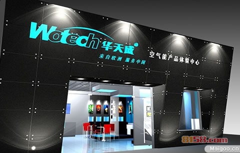 华天成空气能怎么样？