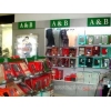AB内衣
