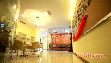 沃尔得国际英语