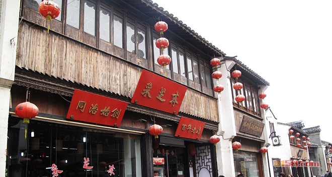 采芝斋食品 采芝斋食品