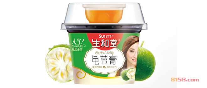 生和堂龟苓膏加盟