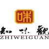 知味观月饼品牌logo